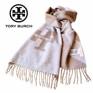 Tory Burch(マフラー/ショール)のフリマアイテム一覧 Tory Burch(マフラー/ショール)のフリマアイテム一覧