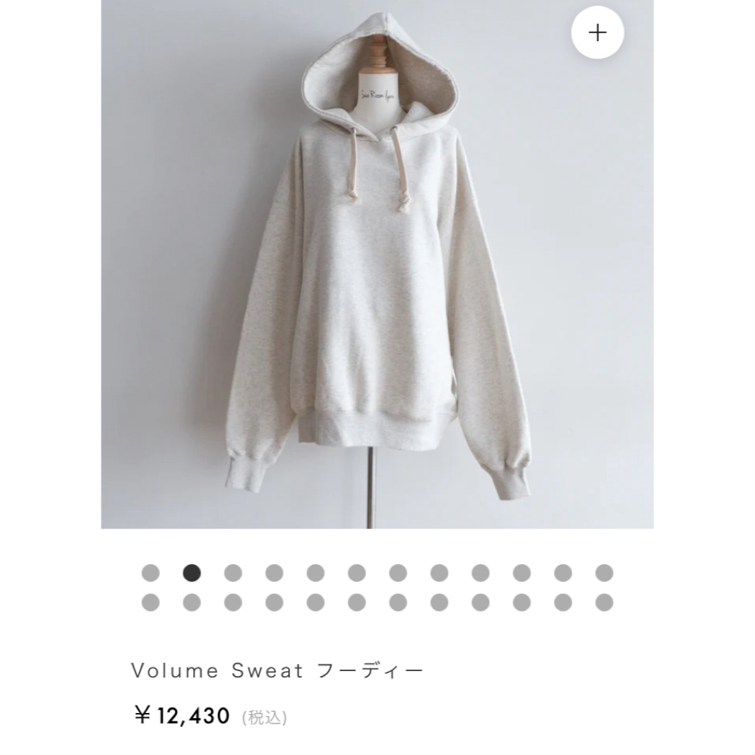 Bibiy.❤︎ジェニちゃん着用 完売 LISA PEPURAMU KNIT | 公式 Bibiy.❤︎ジェニちゃん着用 完売 LISA PEPURAMU KNIT | 公式