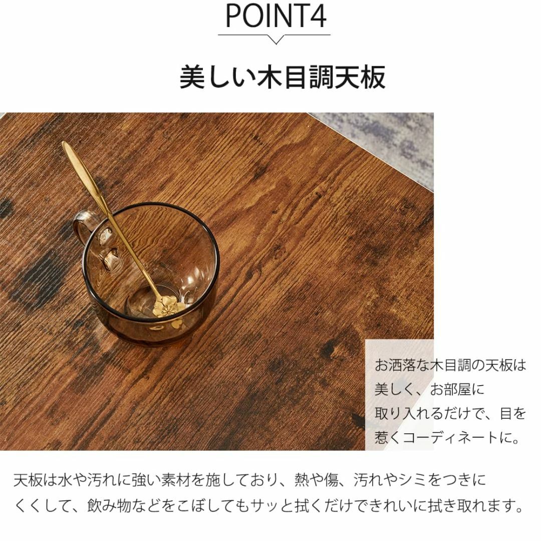 深みあるデザイン インダストリアル ローテーブル センター の 深みあるデザイン インダストリアル ローテーブル センター の