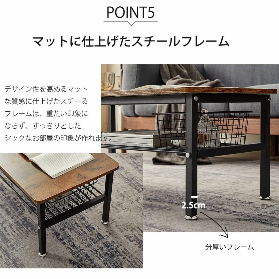 深みあるデザイン インダストリアル ローテーブル センター の 深みあるデザイン インダストリアル ローテーブル センター の