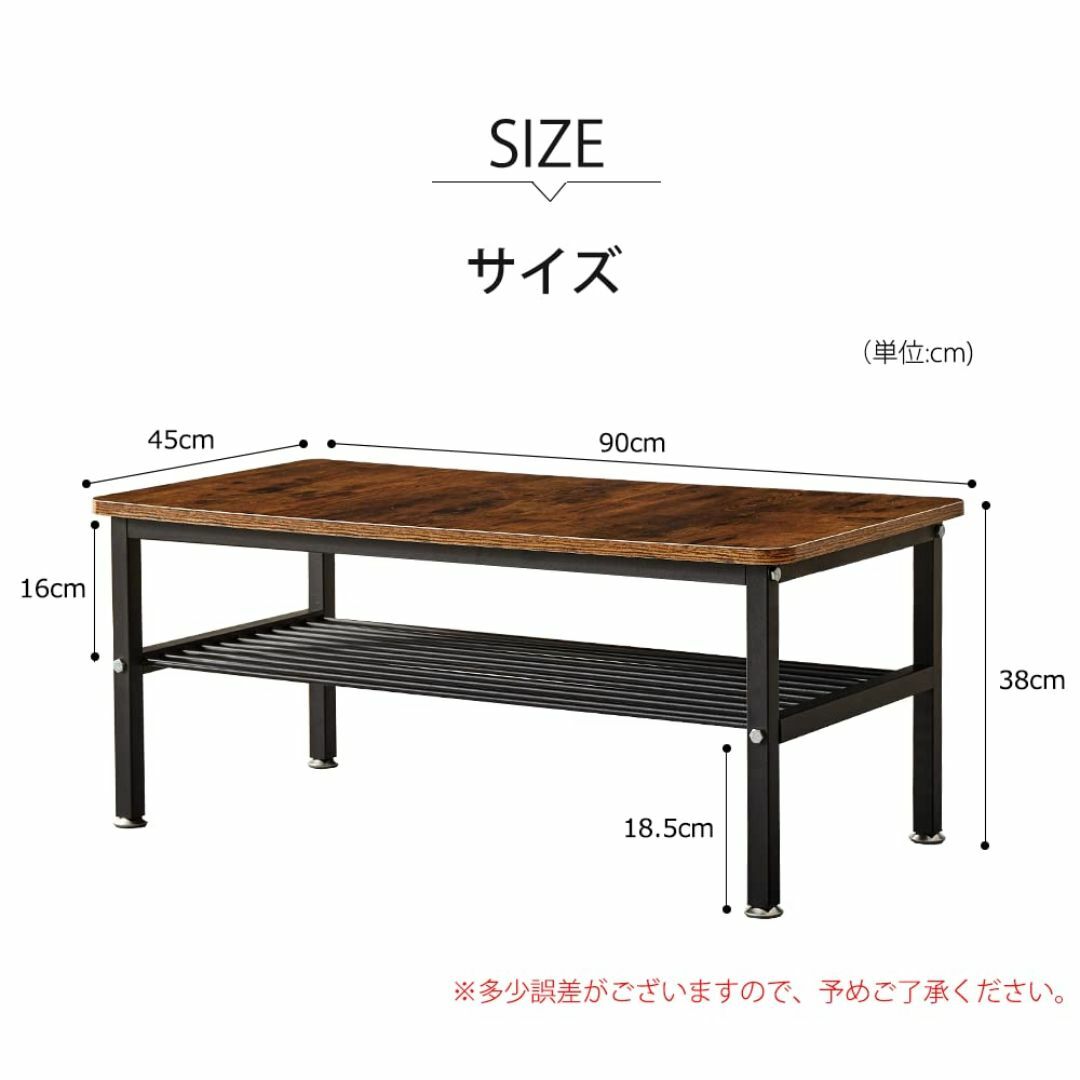深みあるデザイン インダストリアル ローテーブル センター の 深みあるデザイン インダストリアル ローテーブル センター の
