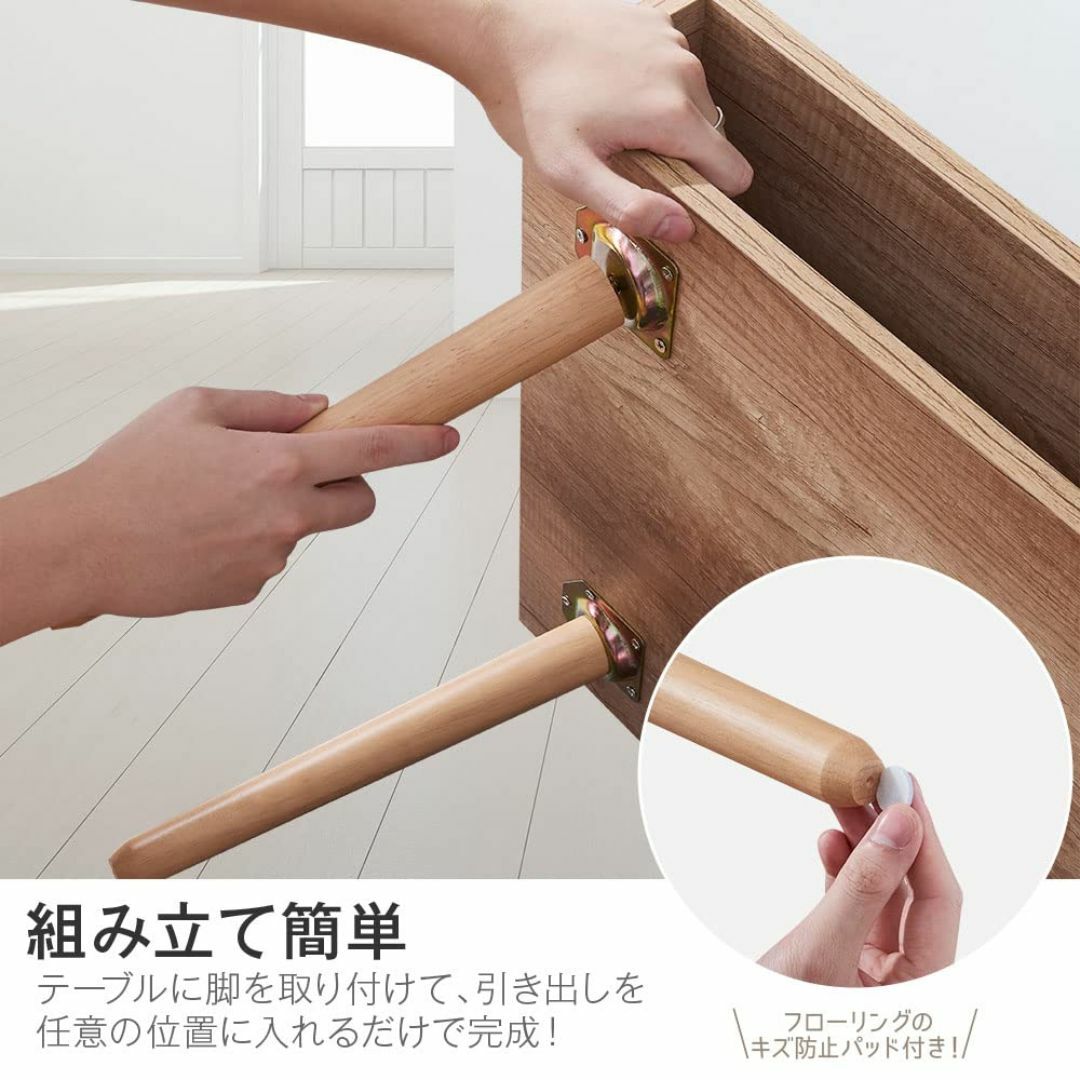 ☆ちょうどいい高さ 多様な収納スペース ローテーブル 北欧 ロー ☆ちょうどいい高さ 多様な収納スペース ローテーブル 北欧 ロー