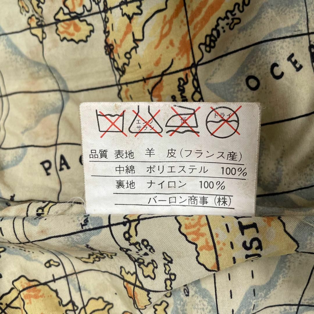 VINTAGE - ROBO フランス産 羊革 フライトジャケット 地図柄 本 VINTAGE - ROBO フランス産 羊革 フライトジャケット 地図柄 本