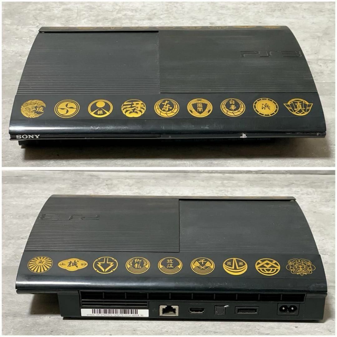 PlayStation3 - 動作確認済み PS3 龍が如く5 EMBLEM EDITION PlayStation3 - 動作確認済み PS3 龍が如く5 EMBLEM EDITION