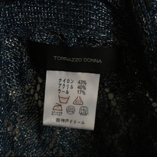 TORRAZZO DONNA(トラッゾドンナ)のざっくり編み カーディガン レディースのトップス(カーディガン)の商品写真