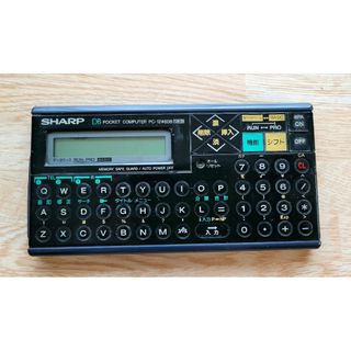 ポケットコンピュータのフリマアイテム一覧 ポケットコンピュータのフリマアイテム一覧