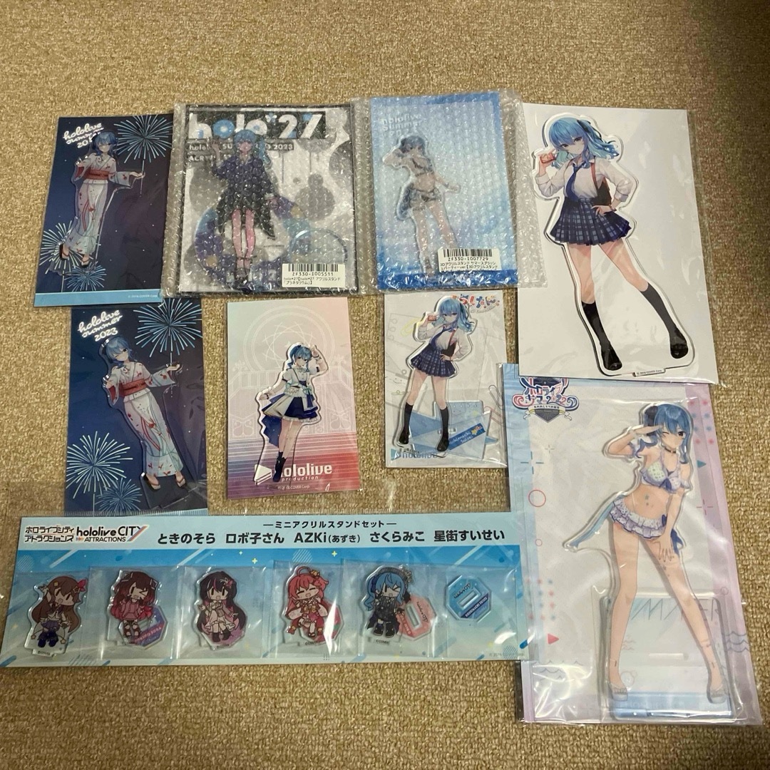 hololive - 値引きしました!星街すいせい グッズまとめの通販 hololive - 値引きしました!星街すいせい グッズまとめの通販