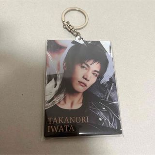 岩田剛典 フォトキーホルダーA シークレット(ミュージシャン)