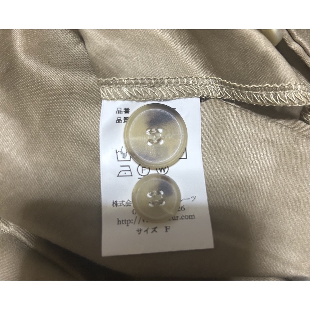 Veritecoeur ヴェリテクール VC-1697 サスペンダー付パンツ Veritecoeur ヴェリテクール VC-1697 サスペンダー付パンツ