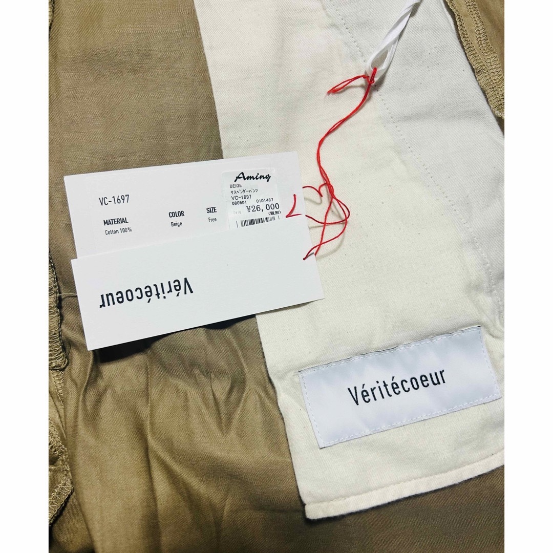 Veritecoeur ヴェリテクール VC-1697 サスペンダー付パンツ Veritecoeur ヴェリテクール VC-1697 サスペンダー付パンツ