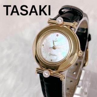 TASAKI(腕時計)のフリマアイテム一覧 TASAKI(腕時計)のフリマアイテム一覧