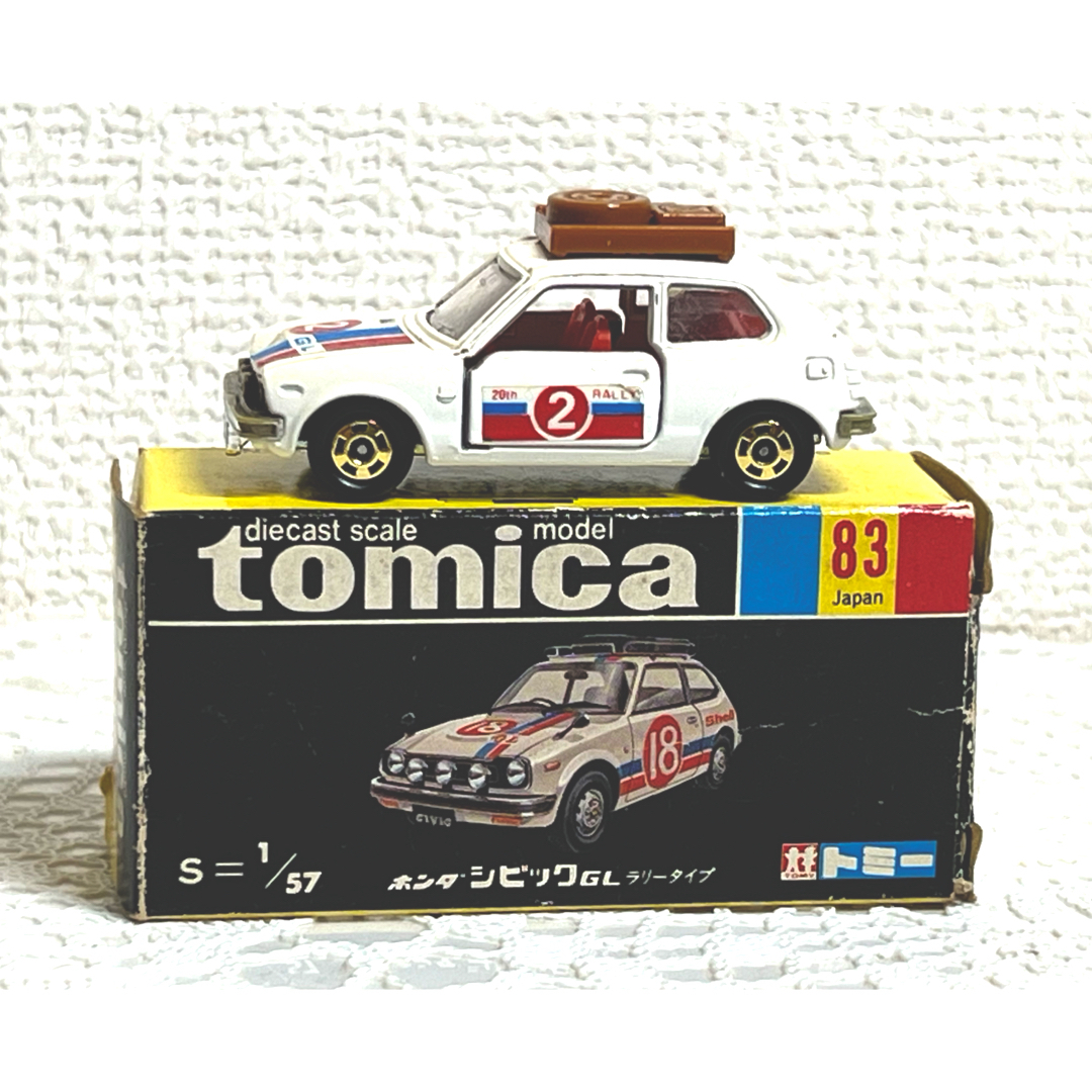 エアロペガサス3-70A 和らが - スポーツトイ・アクショントイ エアロペガサス3-70A 和らが - スポーツトイ・アクショントイ