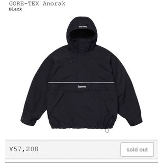 Supreme(ナイロンジャケット)のフリマアイテム一覧 Supreme(ナイロンジャケット)のフリマアイテム一覧
