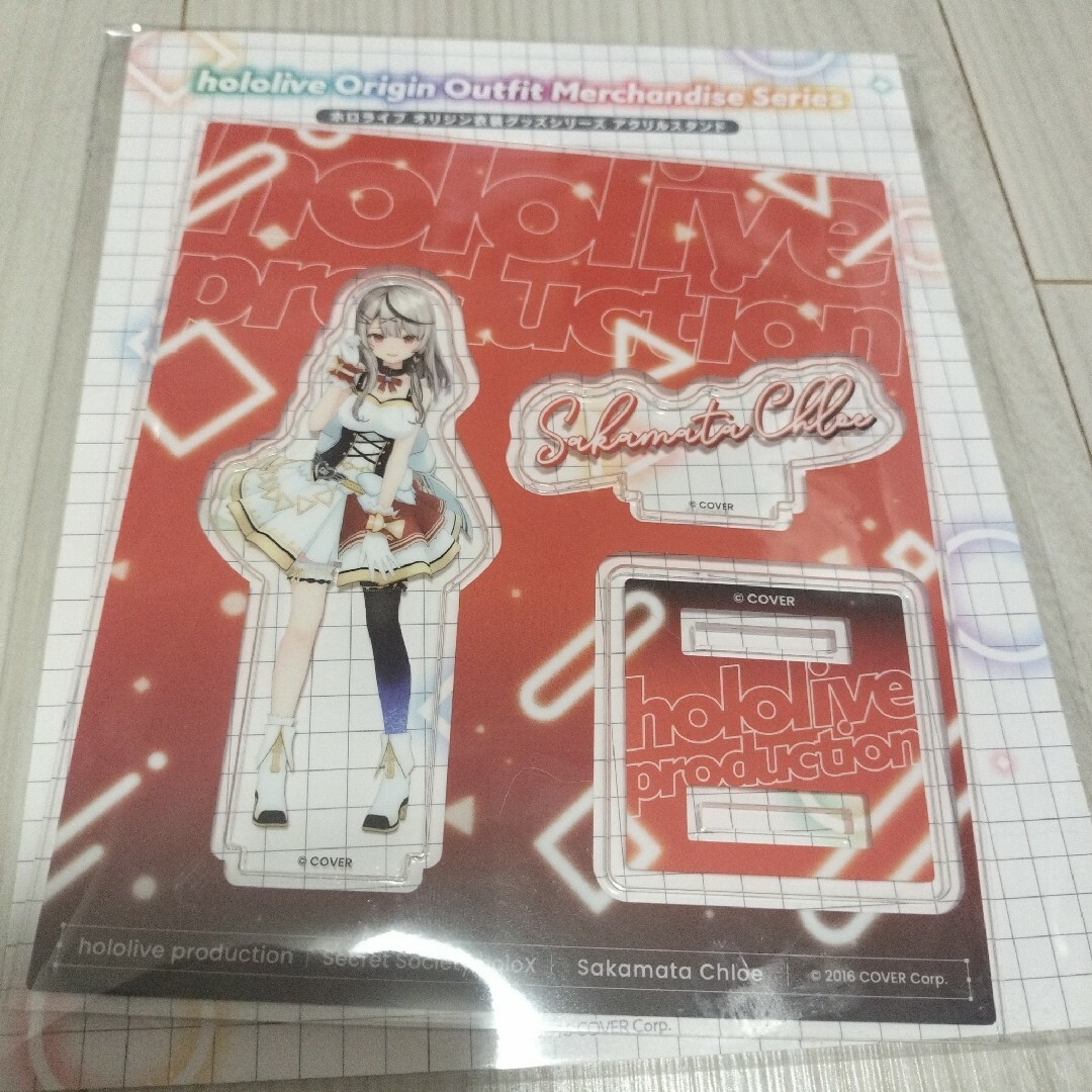 ホロライブ 沙花叉クロヱ オリジン衣装グッズシリーズ アクリルスタンド エンタメ/ホビーのおもちゃ/ぬいぐるみ(キャラクターグッズ)の商品写真