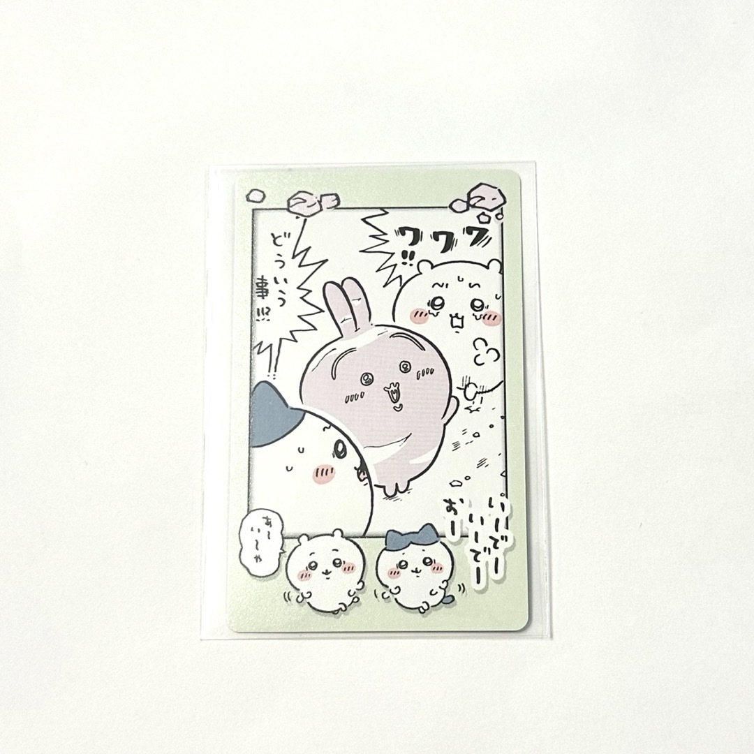 ちいかわ スナップマイド ハチワレ うさぎ ゴブリン 低 流れ星 ちいかわ スナップマイド ハチワレ うさぎ ゴブリン 低 流れ星