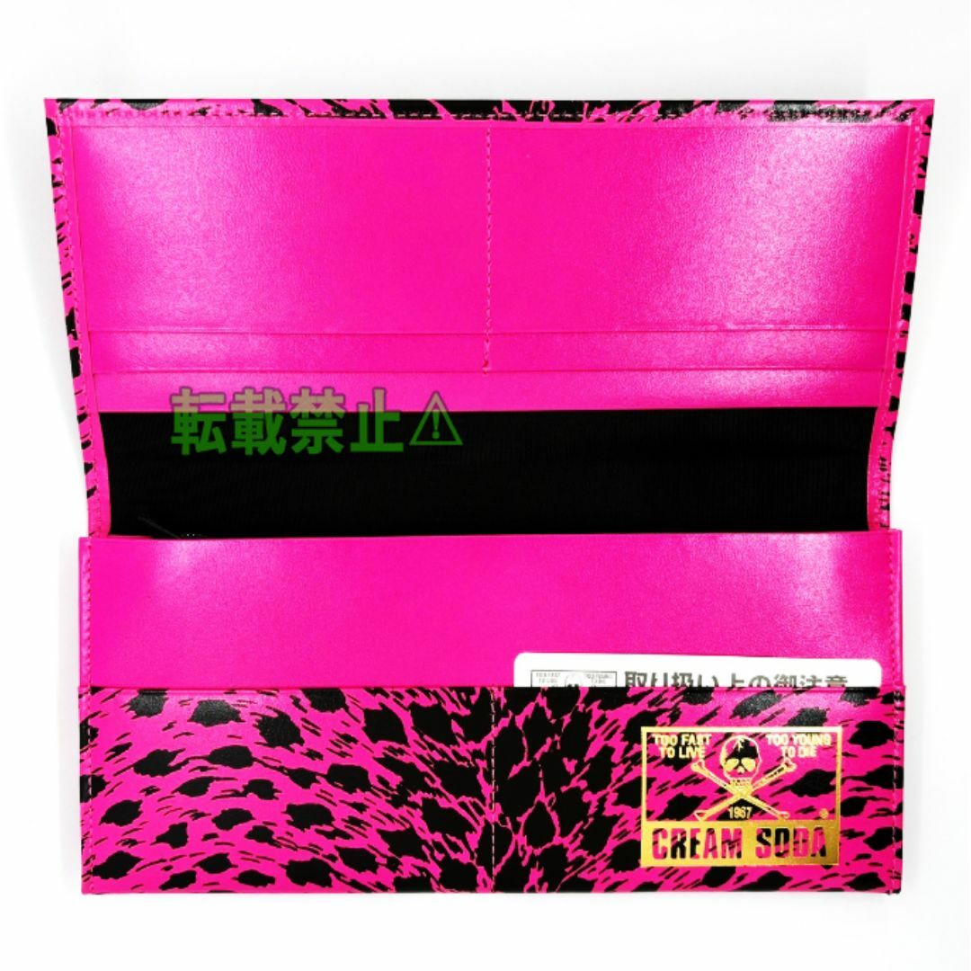 BOUNTY HUNTER - 新品クリームソーダCS角ドクロネオンピンク BOUNTY HUNTER - 新品クリームソーダCS角ドクロネオンピンク