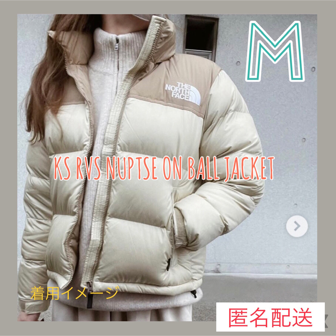 THE NORTH FACE - 新作♡ノースフェイス ヌプシ オンボール THE NORTH FACE - 新作♡ノースフェイス ヌプシ オンボール