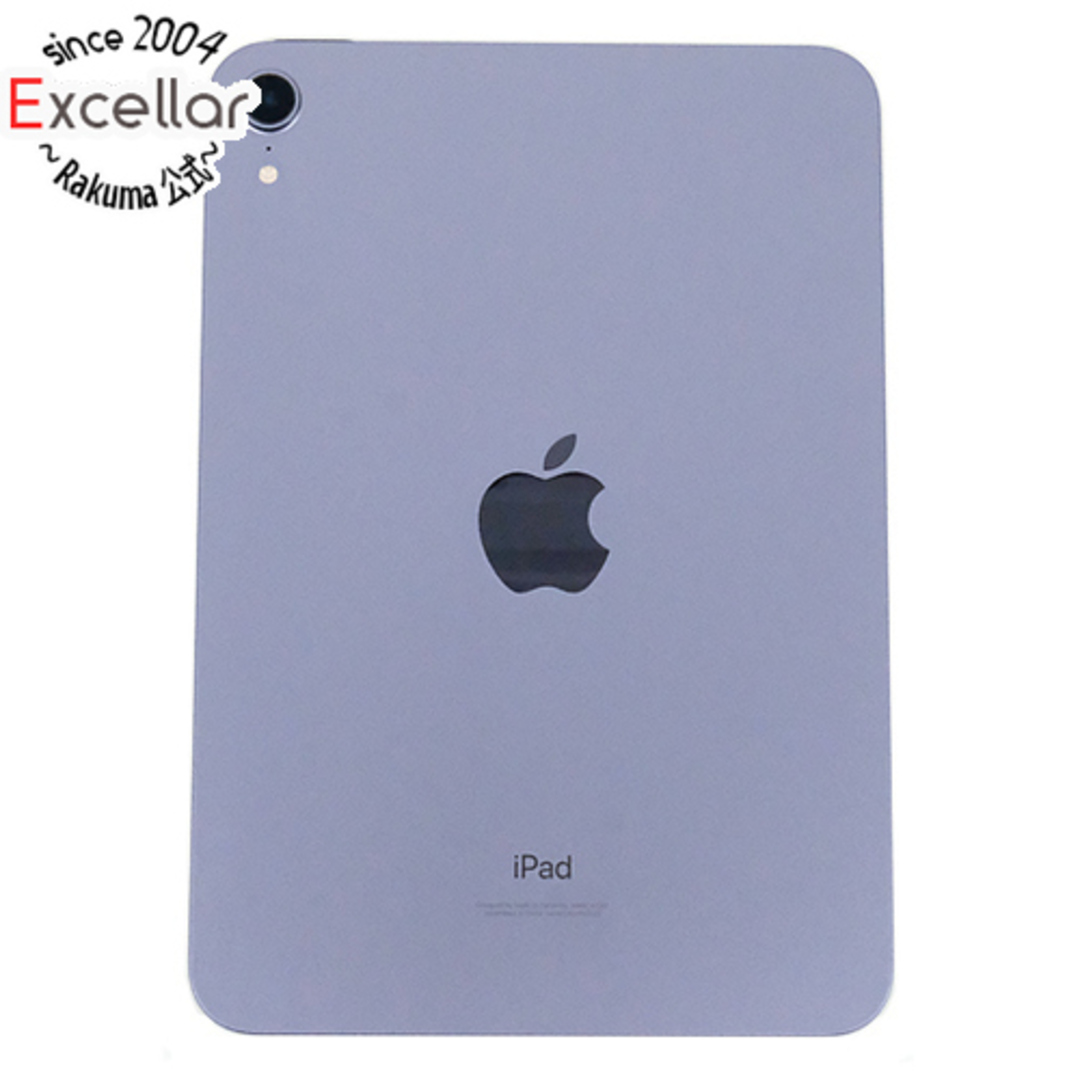 bigapple(ビッグアップル)のAPPLE iPad mini 8.3インチ 第6世代 Wi-Fi 256GB 2021年秋モデル MK7X3J/A パープル スマホ/家電/カメラのPC/タブレット(タブレット)の商品写真