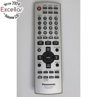パナソニック(Panasonic)のPanasonic　オーディオリモコン　N2QAJB000093(その他)