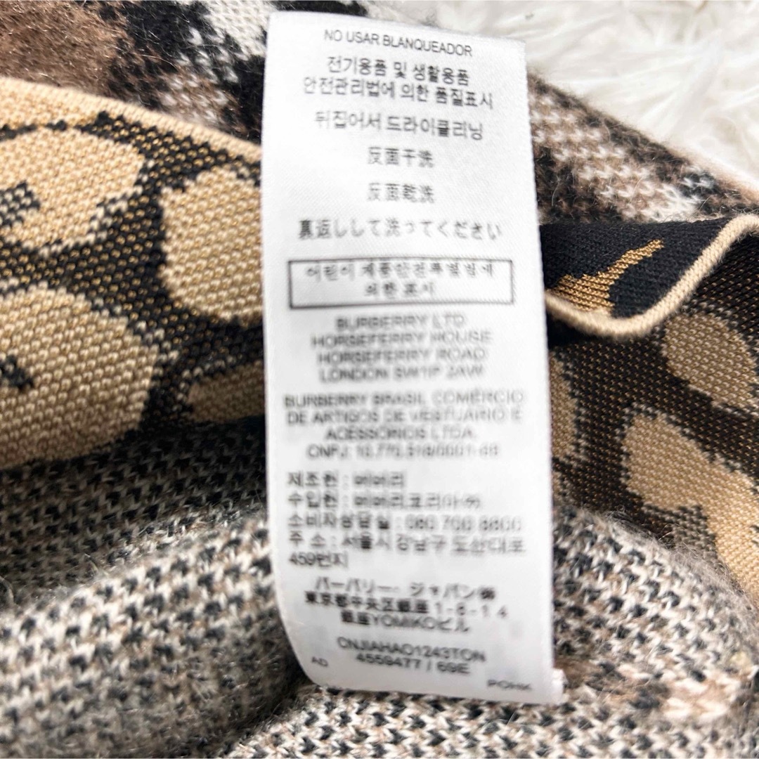 BURBERRY - 現行✨BARBALLY レオパード カシミヤ混 ニット BURBERRY - 現行✨BARBALLY レオパード カシミヤ混 ニット