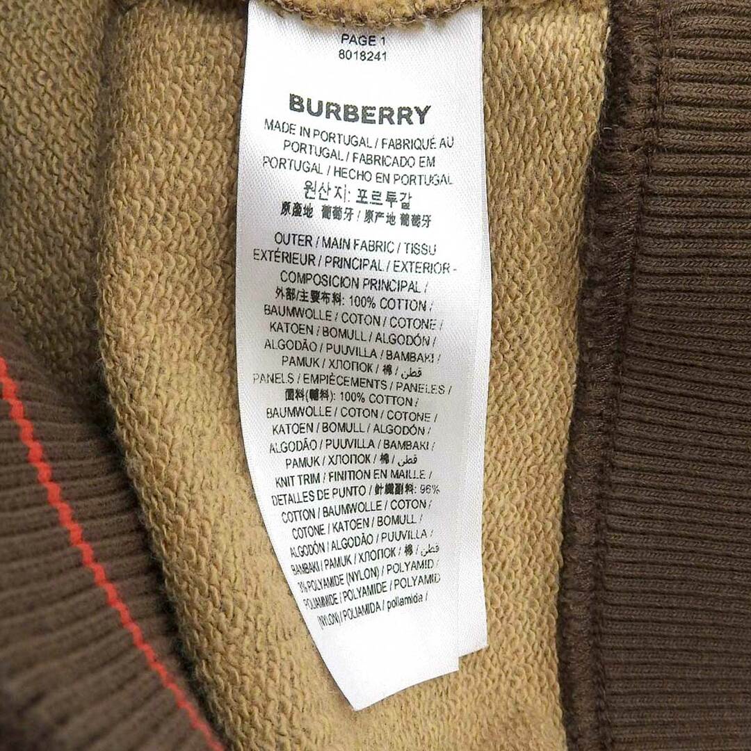 BURBERRY - バーバリー TB モノグラム ロゴ 総柄 プルオーバー BURBERRY - バーバリー TB モノグラム ロゴ 総柄 プルオーバー