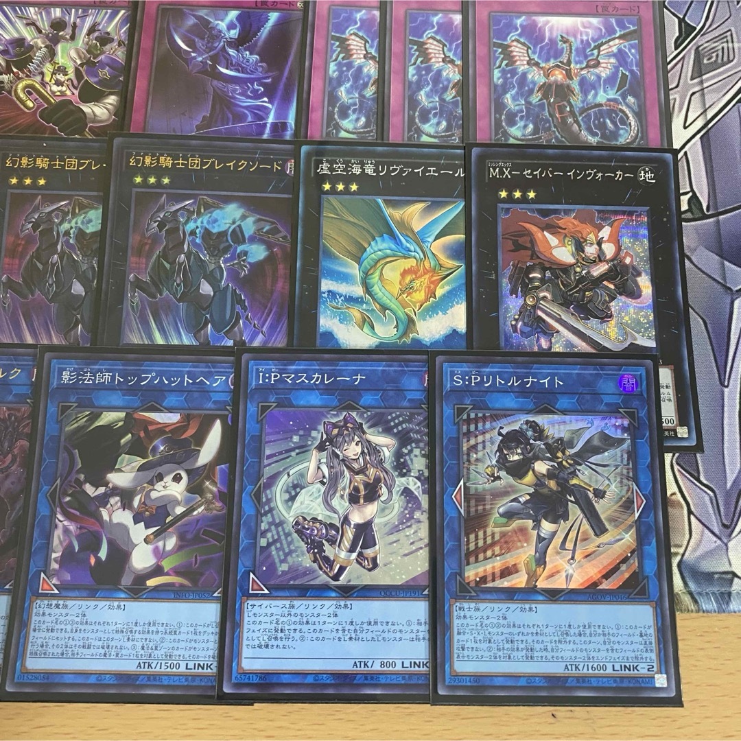 遊戯王 ARGS アドラ 本格構築済みデッキ SP リトルナイト アルゴ 遊戯王 ARGS アドラ 本格構築済みデッキ SP リトルナイト アルゴ