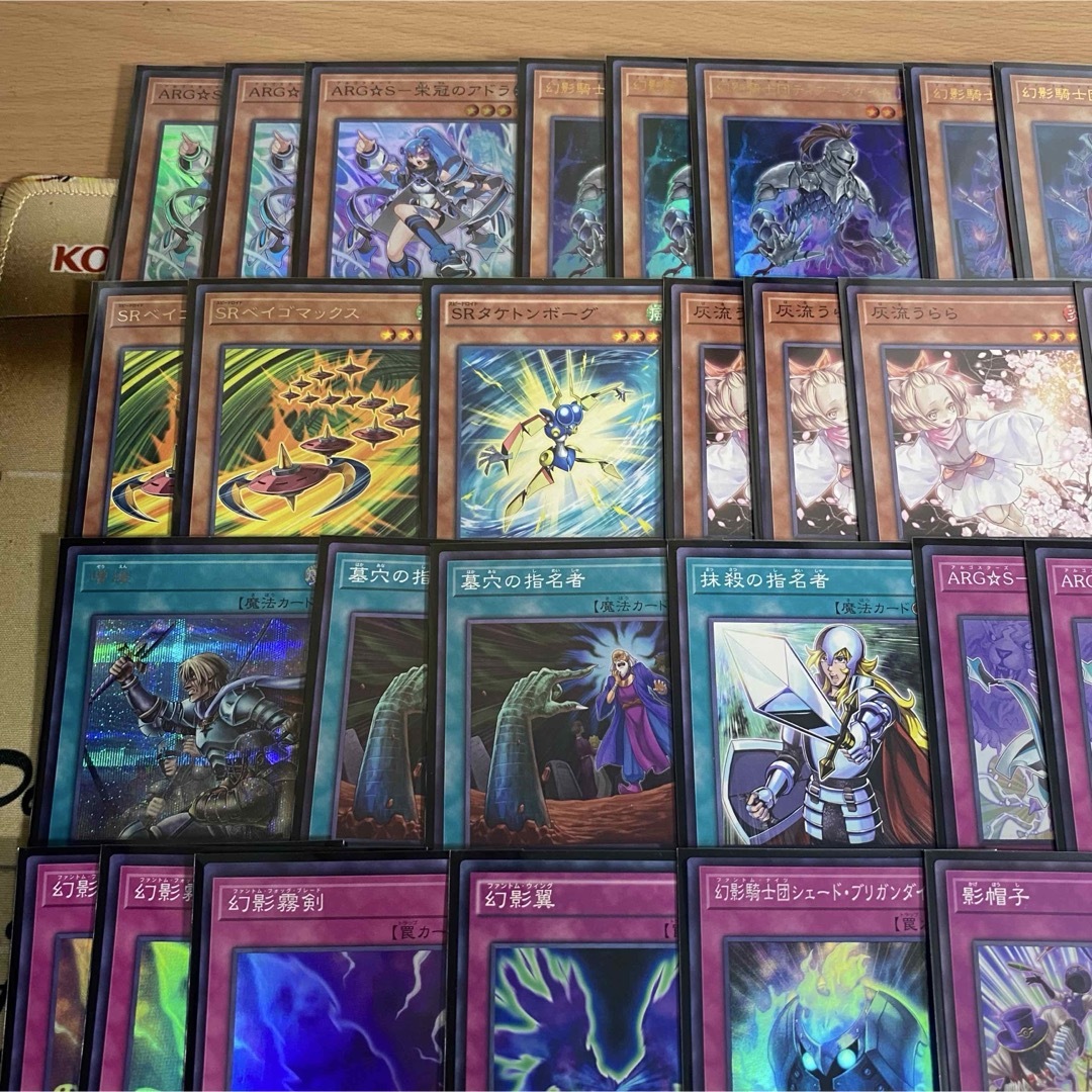 遊戯王 ARGS アドラ 本格構築済みデッキ SP リトルナイト アルゴ 遊戯王 ARGS アドラ 本格構築済みデッキ SP リトルナイト アルゴ