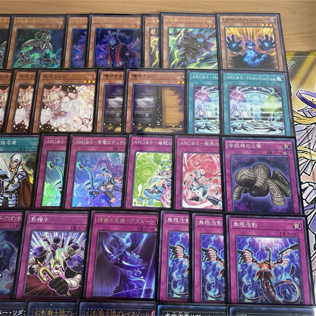 遊戯王 ARGS アドラ 本格構築済みデッキ SP リトルナイト アルゴ 遊戯王 ARGS アドラ 本格構築済みデッキ SP リトルナイト アルゴ