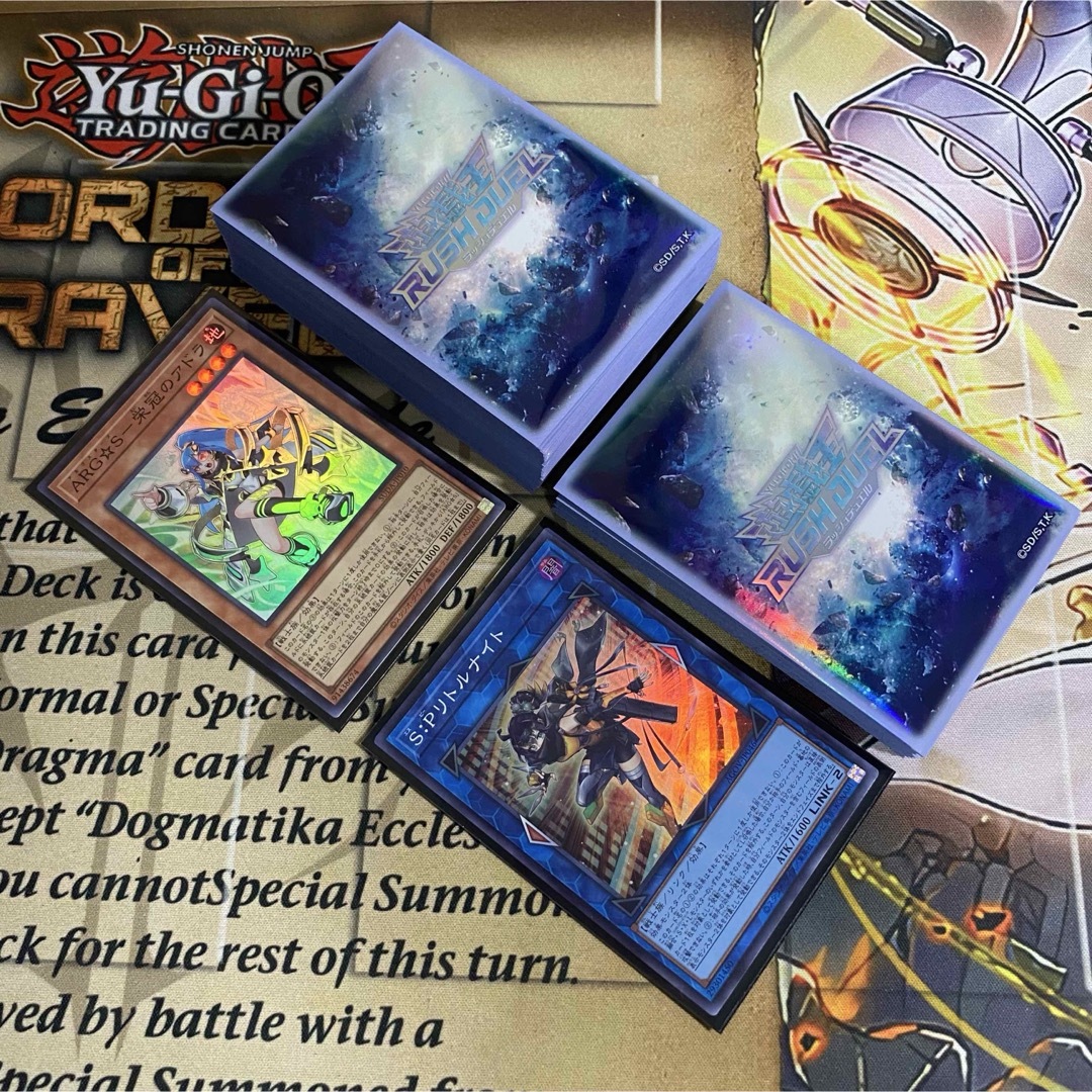 遊戯王 ARGS アドラ 本格構築済みデッキ SP リトルナイト アルゴ 遊戯王 ARGS アドラ 本格構築済みデッキ SP リトルナイト アルゴ