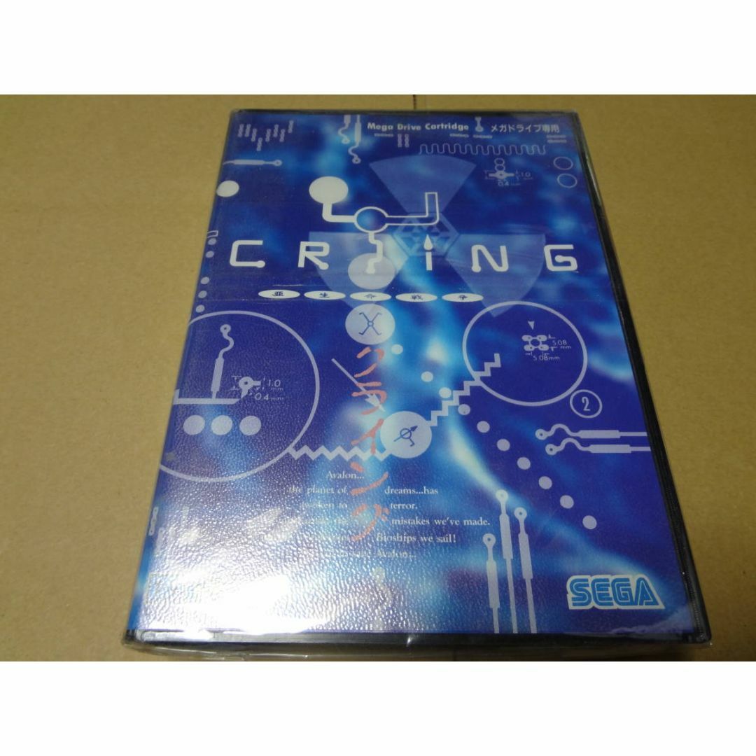 クライング MD メガドライブ 未使用の通販 by カズ's shop|ラクマ クライング MD メガドライブ 未使用の通販 by カズ's shop|ラクマ