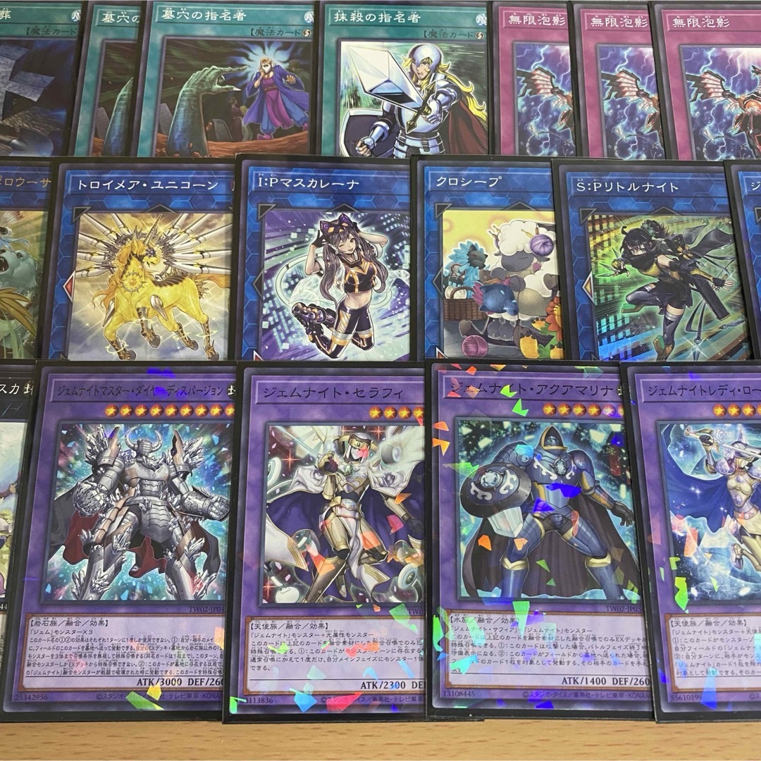 遊戯王 ジェムナイト 本格構築済みデッキ ネピリム 魔救の探索者 遊戯王 ジェムナイト 本格構築済みデッキ ネピリム 魔救の探索者