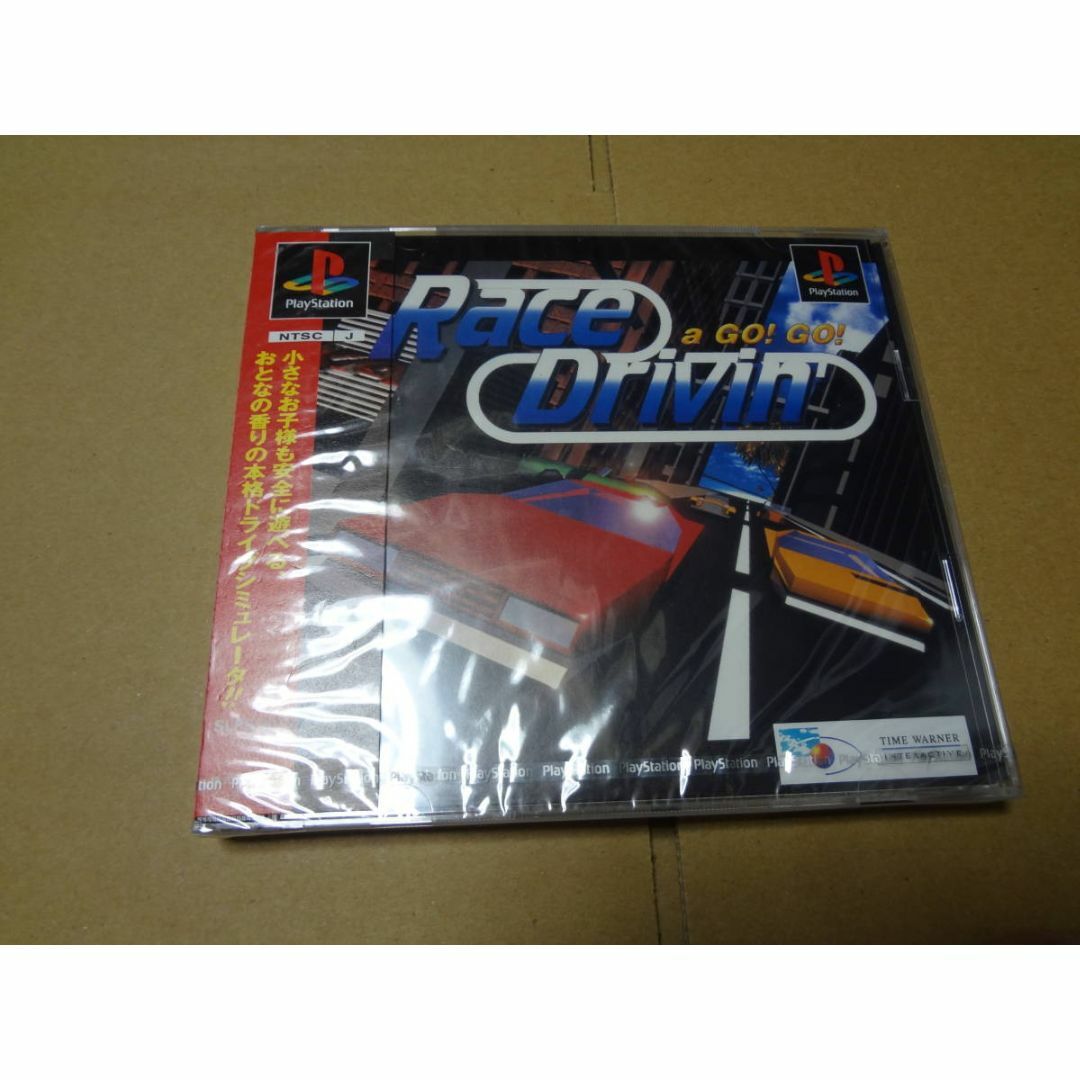 レースドライビン a GO GO プレイステーション 未開封 レースドライビン a GO GO プレイステーション 未開封