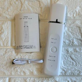 ウォーターピーリング 超音波美顔器 イオン導入 EMS 毛穴 4in1 美顔器(洗顔料)