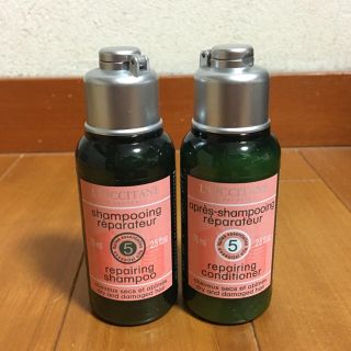 ロクシタン(L'OCCITANE)のロクシタン  シャンプー、トリートメントセット 各75ml(ヘアケア)