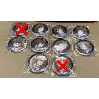 キメツノヤイバ(鬼滅の刃)の鬼滅の刃　冨岡　義勇　缶バッジ　お楽しみくじ(バッジ/ピンバッジ)