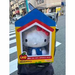 ハローキティ - ハローキティ50周年Happyくじ ラスト賞 サンリオ ハローキティ - ハローキティ50周年Happyくじ ラスト賞 サンリオ