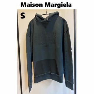 Maison Margiela(旧Maison Martin Margiela)(パーカー Maison Margiela(旧Maison Martin Margiela)(パーカー