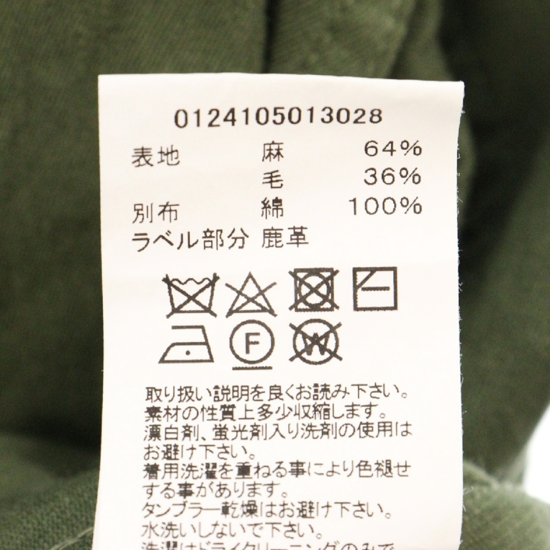 VISVIM - VISVIM ヴィスヴィム 24SS 101XX JKT リネン ウール VISVIM - VISVIM ヴィスヴィム 24SS 101XX JKT リネン ウール