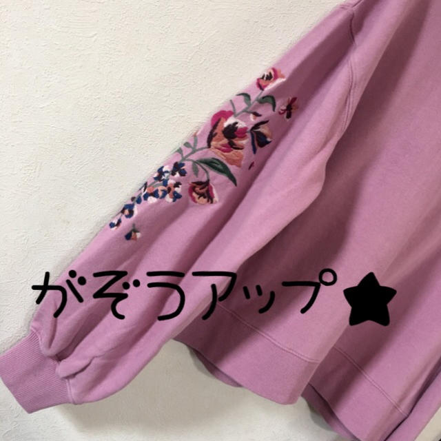 w closet(ダブルクローゼット)のwcloset★袖刺繍プルオーバー★ レディースのトップス(トレーナー/スウェット)の商品写真