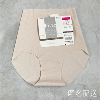 グンゼ(GUNZE)のKIREILABO/Fitte　レギュラーショーツ　ホワイトベージュM(ショーツ)