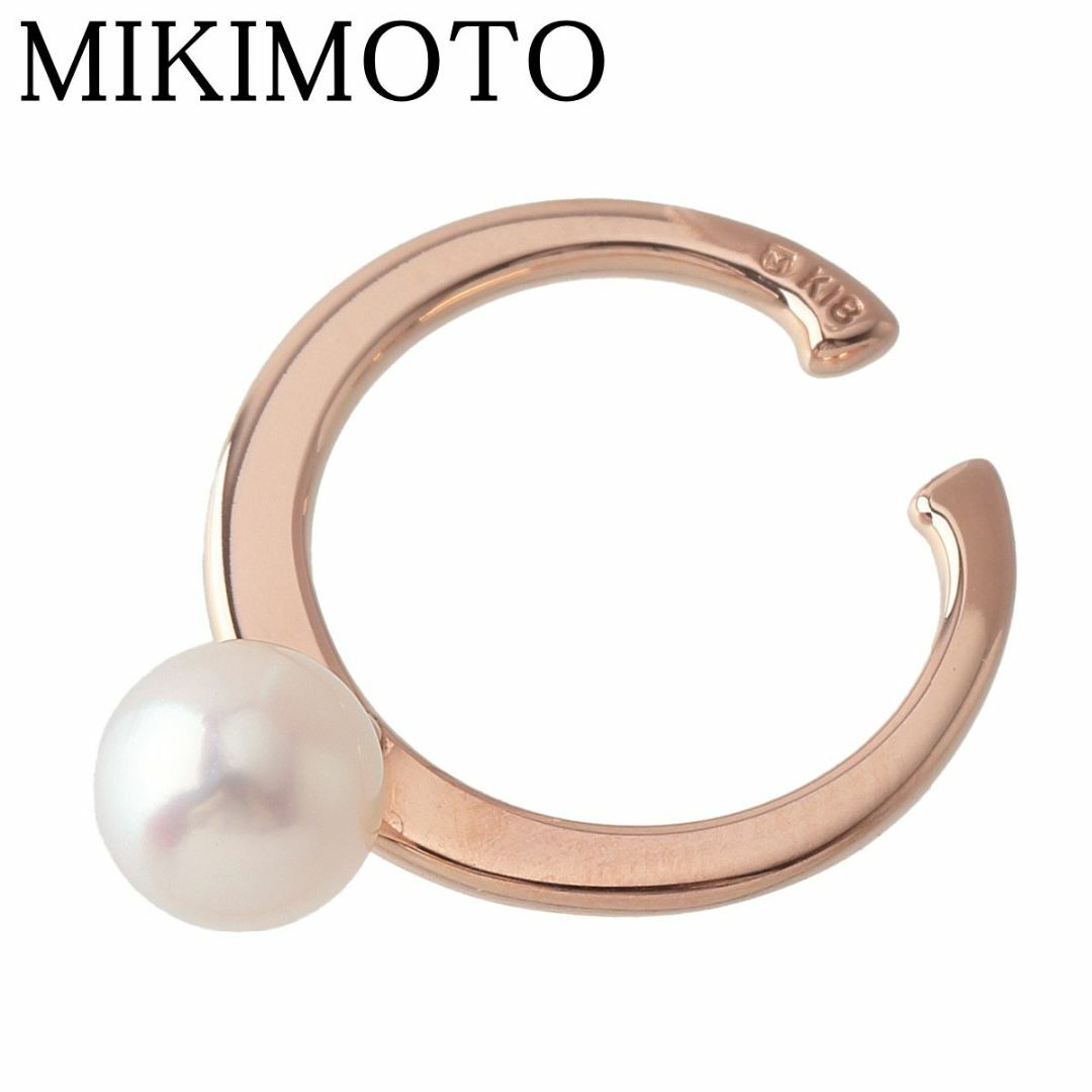 MIKIMOTO - ミキモト パール イヤーカフ 現行モデル PE-1747I型 アコヤパール5.7mm K18PG シングル 新品仕上げ済 MIKIMOTO【19910】