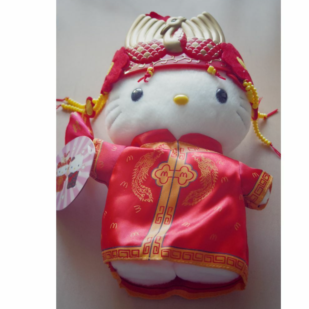 中古 ハローキティ キティちゃん McDonald ありがたく 中古 ハローキティ キティちゃん McDonald ありがたく