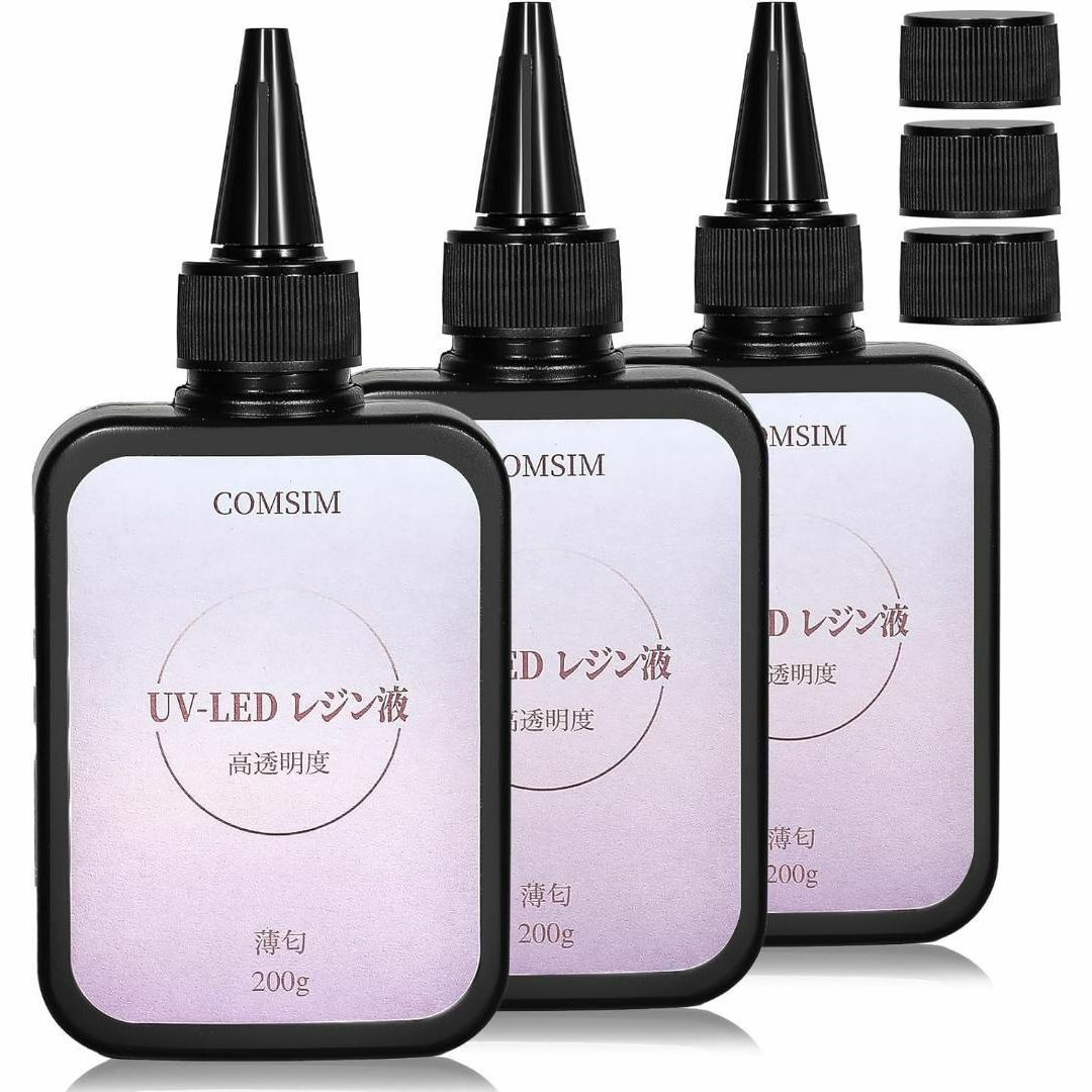 レジン液 600G UV/LED対応 大容量 詰替用 ハードタイプ DIY