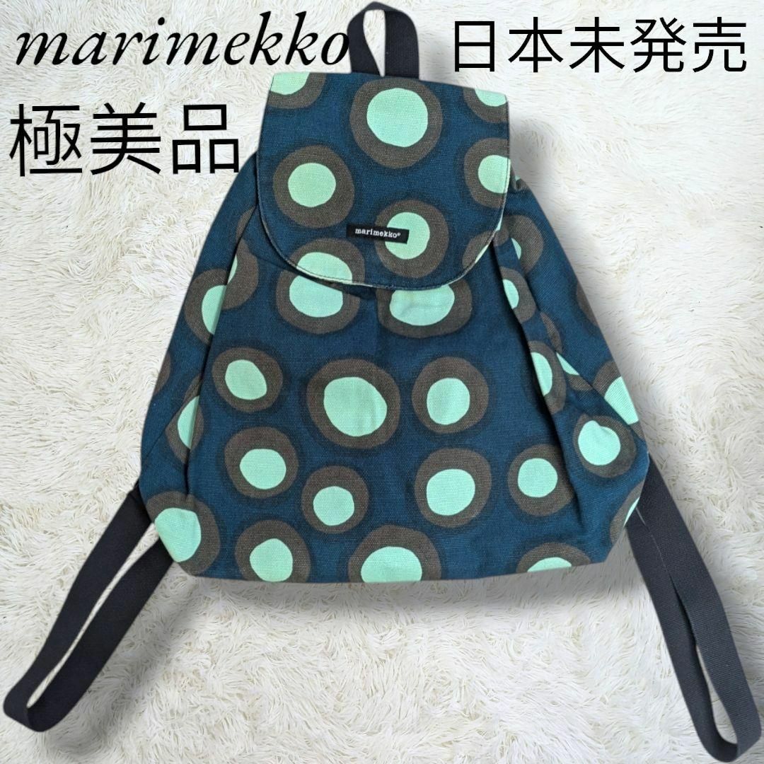 正規品 マノロブラニク ハンギシ 正規品 マノロブラニク ハンギシ