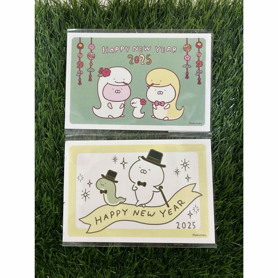 うさまる 年賀状 2025 エンタメ/ホビーのおもちゃ/ぬいぐるみ(キャラクターグッズ)の商品写真