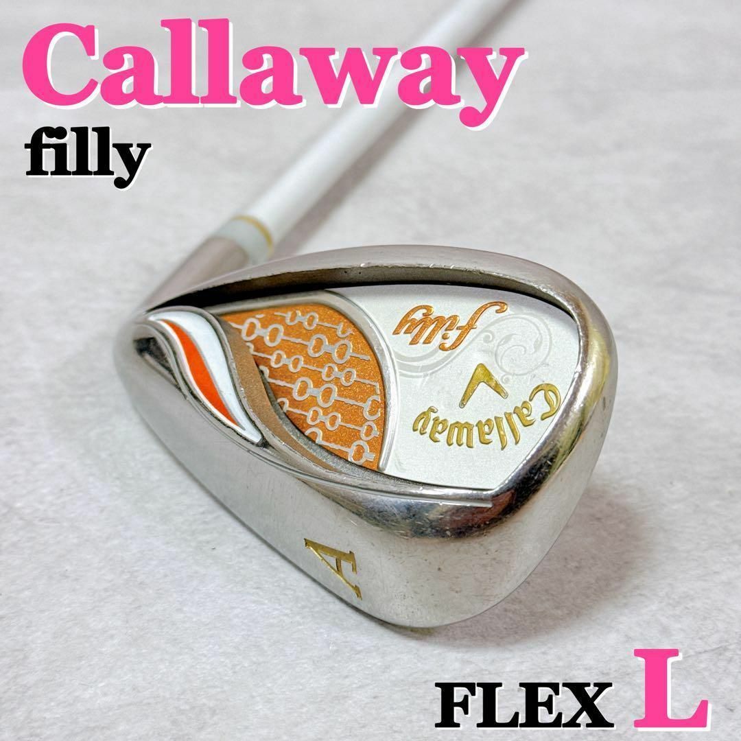 Callaway Filly レディースアイアンセット 5本 高める Callaway Filly レディースアイアンセット 5本 高める