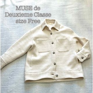 DEUXIEME CLASSEのフリマアイテム一覧 DEUXIEME CLASSEのフリマアイテム一覧