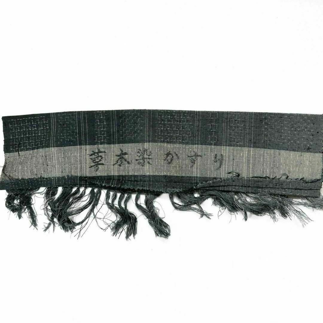 小紋 紬 草木染 絣模様 亀甲 縦縞 着物 072w d 小紋 紬 草木染 絣模様 亀甲 縦縞 着物 072w d