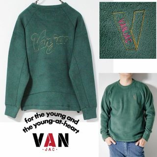 VAN Jacket(スウェット)のフリマアイテム一覧 VAN Jacket(スウェット)のフリマアイテム一覧