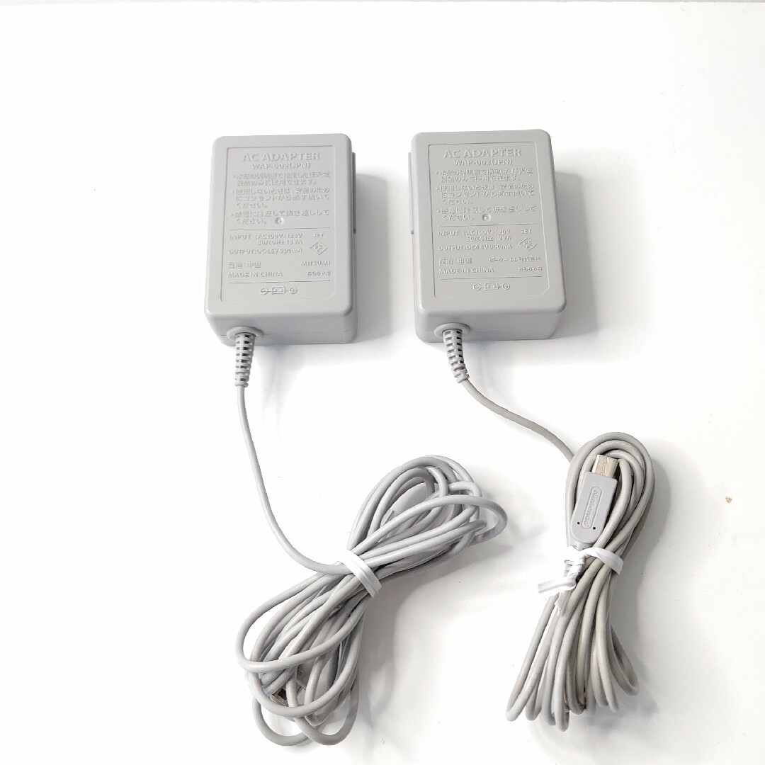 任天堂 - ニンテンドーDSi 3DS 2DS各種 純正ACアダプター 充電器 任天堂 - ニンテンドーDSi 3DS 2DS各種 純正ACアダプター 充電器
